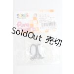 画像: azoneピュアニーモ/OF:23cmサイズドール　靴 I-26-03-22-223-KD-ZI