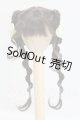 画像: 6-7inch/モヘアウィッグ　Awen製 I-26-04-05-204-KD-ZI