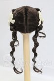 画像3: 6-7inch/モヘアウィッグ　Awen製 I-26-04-05-204-KD-ZI (3)