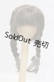画像: 7-8inch/モヘアウィッグ　Awen製 I-26-04-05-205-KD-ZI
