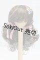 画像: 7-8inch/ウィッグ　ChicaBi製 I-26-04-05-206-KD-ZI