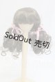画像: 6-7inch/ウィッグ　ChicaBi製 I-26-04-05-207-KD-ZI