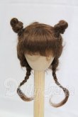 画像1: 6-7inch/ウィッグ I-26-04-05-211-KD-ZI (1)