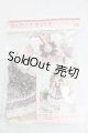 画像: 幼SD/OF:MANIAC MARY様製 衣装セット I-26-04-05-219-KD-ZI