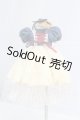 画像: 幼SD/OF:衣装セット I-26-04-05-223-KD-ZI