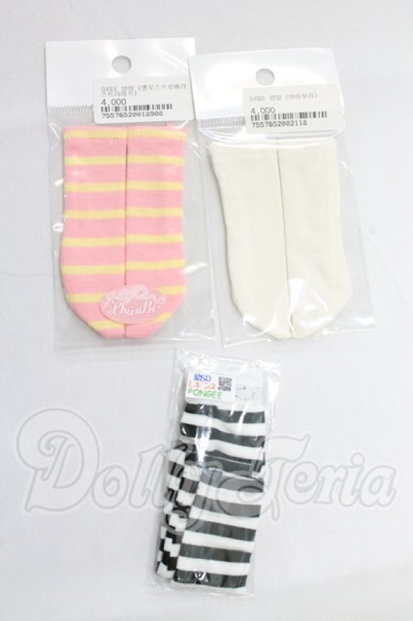 画像1: 幼SD/OF:靴下 I-26-04-05-239-KD-ZI (1)