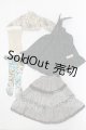 画像: ネオブライス/OF:衣装 I-26-04-05-255-KD-ZI