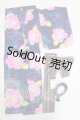 画像: SDM＆MSD/OF:浴衣セット I-26-03-22-208-KD-ZI