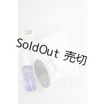 画像: SD/お手入れセット I-26-03-22-230-KD-ZI