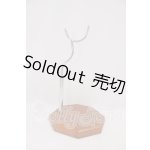 画像: VOLKS/MSD用木製スタンド(サドル) I-26-04-19-391-KD-ZI