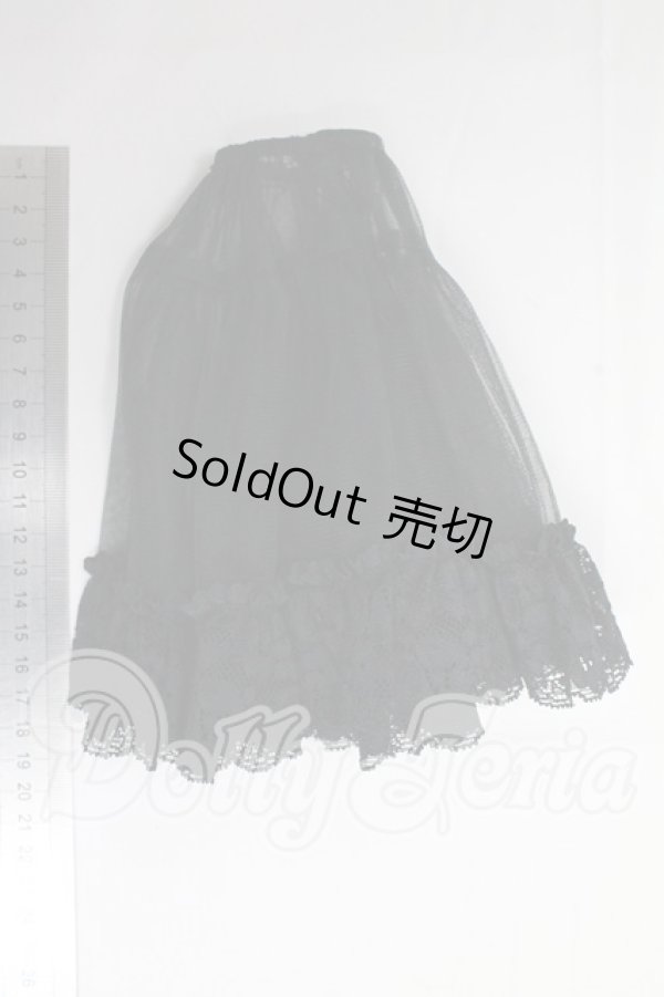 画像2: SDM＆MSD/OF:スカート I-26-03-22-257-KD-ZI (2)