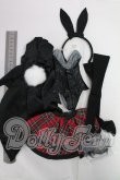 画像2: DD/OF:DollHeart製衣装セット I-26-03-29-163-KD-ZI (2)
