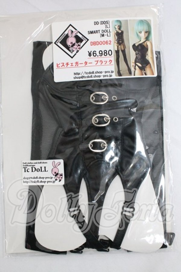 画像1: DD/OF:TcDoll製衣装セット I-26-03-29-167-KD-ZI (1)