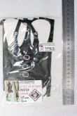 画像2: DD/OF:TcDoll製衣装セット I-26-03-29-167-KD-ZI (2)