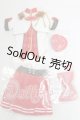 画像: DD/OF：Dollremi様製　衣装 I-26-03-29-174-KD-ZI
