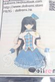 画像3: DD/OF：Dollremi様製　衣装 I-26-03-29-175-KD-ZI (3)
