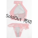 画像: DD/OF:下着 I-26-03-29-187-KD-ZI