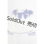 画像: DD/OF：制服セット I-26-03-29-189-KD-ZI