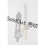 画像: DD/60cm用剣 I-26-04-26-248-KD-ZI