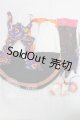 画像: DD/OF:衣装セット I-26-03-29-207-KD-ZI