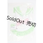 画像: 60cmドール/OF:セーラーレオタード:TcDoll製 I-26-03-29-238-KD-ZI