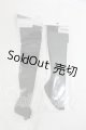 画像: SD/OF:靴下 I-26-03-29-260-KD-ZI