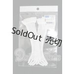 画像: SD/OF:レース手袋(ロング・白) I-26-03-29-261-KD-ZI