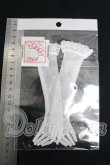 画像2: SD/OF:レース手袋(ロング・白) I-26-03-29-261-KD-ZI (2)