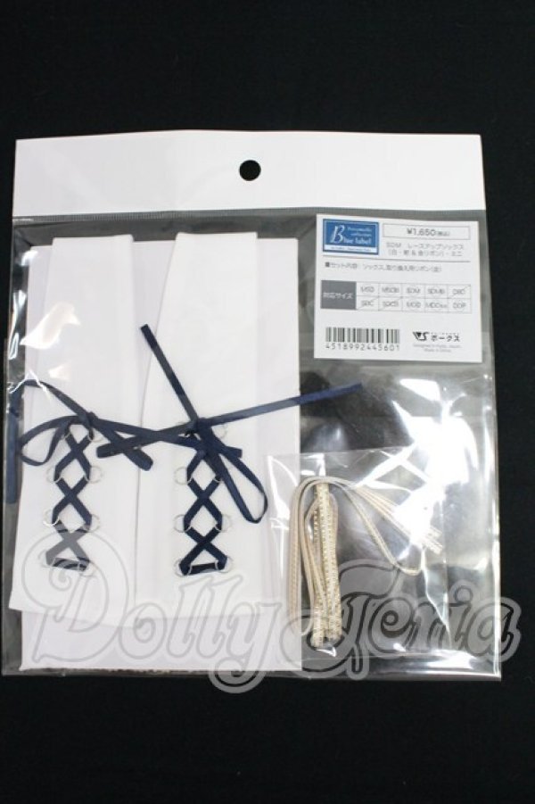 画像1: SDM＆MSD/OF:靴下 I-26-03-29-262-KD-ZI (1)