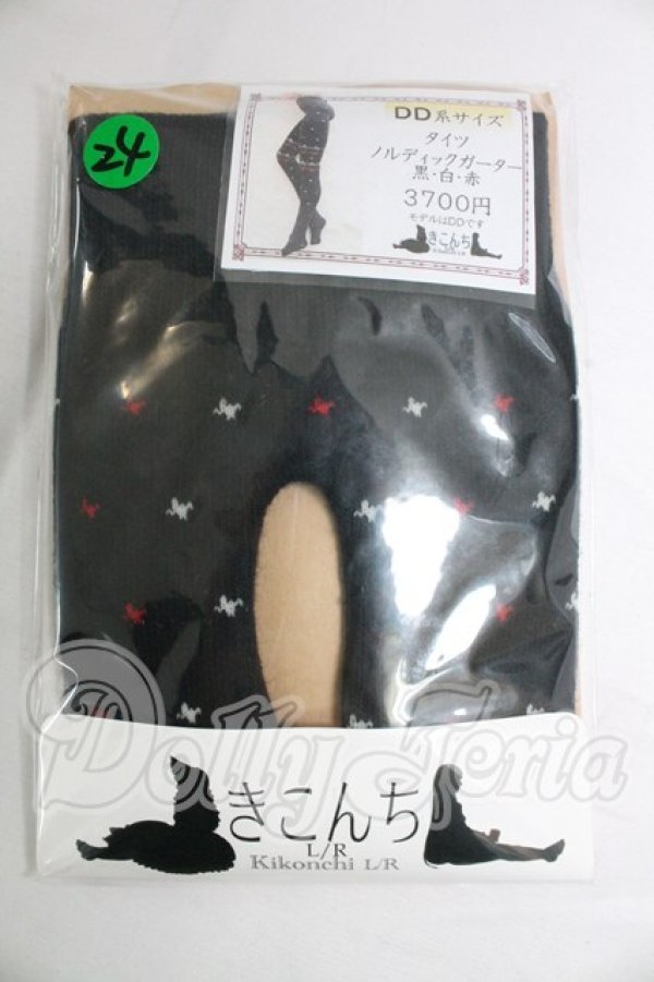 画像1: DD/OF:タイツ I-26-03-29-279-KD-ZI (1)