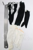 画像2: MDD/OF:靴下 I-26-03-29-284-KD-ZI (2)