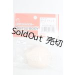 画像: オビツ11〜24/M-01ヘッド ホワイティ I-26-03-22-225-KD-ZI