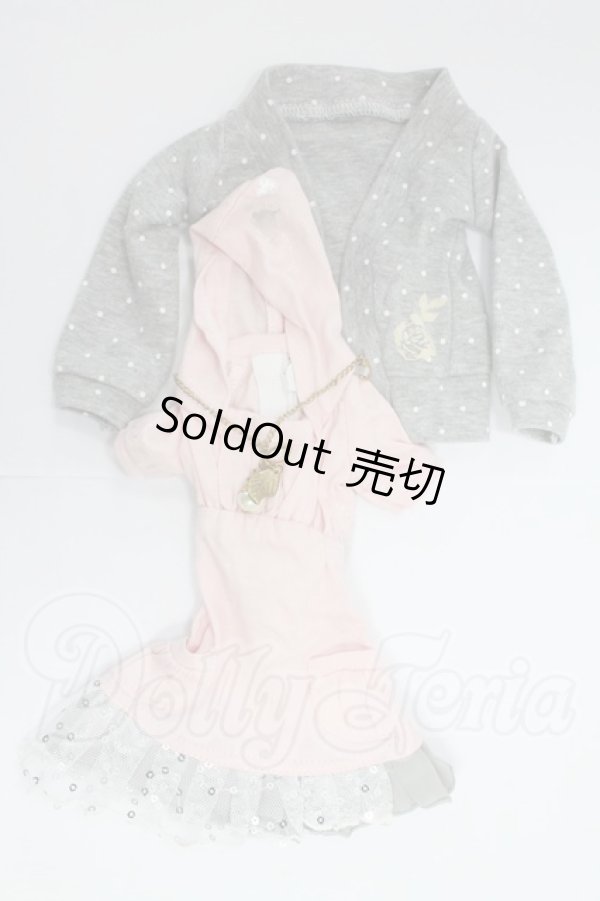 画像1: SDM＆MSD/OF:衣装セット I-26-03-22-338-KD-ZI (1)