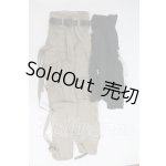 画像: SDGrB＆SD13男の子/OF:衣装セット I-26-03-22-340-KD-ZI