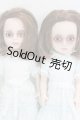 画像: LDD/シャイニング グレイディ・ツインズ with サウンド(リビングデッドドールズ) I-26-03-29-102-KD-ZI