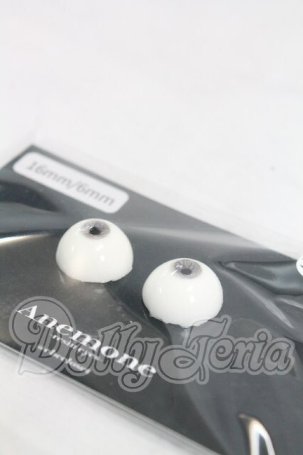 画像2: レジンアイ/16mm I-26-03-22-383-KD-ZI (2)