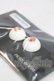 画像2: レジンアイ/16mm I-26-03-22-384-KD-ZI (2)