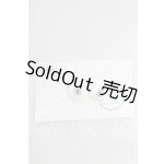 画像: レジンアイ/18mm I-26-03-22-381-KD-ZI