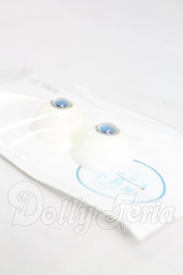 画像2: レジンアイ/18mm I-26-03-22-381-KD-ZI (2)