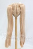 画像2: 8-9inch/ウィッグ I-26-04-05-048-KD-ZI (2)