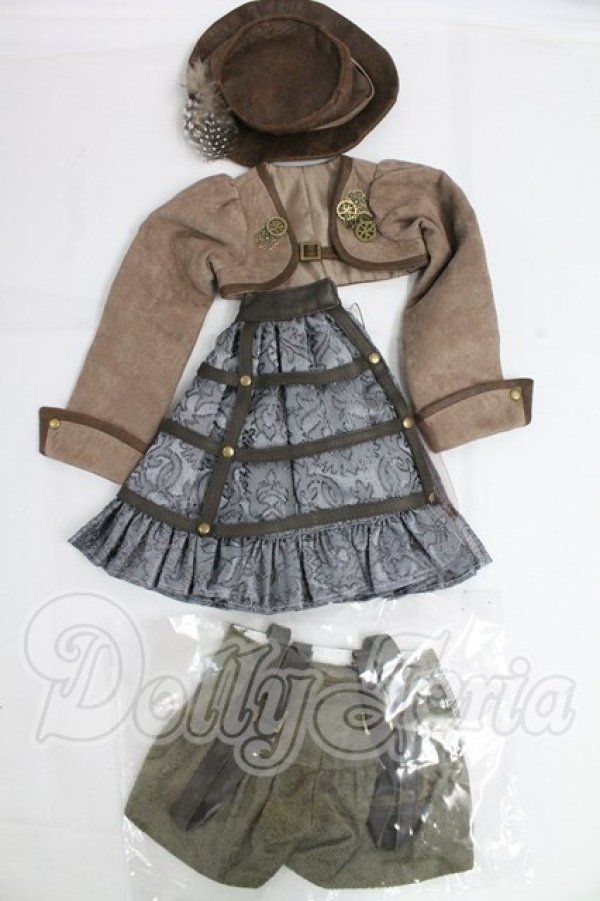 画像1: SD/OF:ブルー・ギアアクセント：VOLKS製 I-26-03-29-150-KD-ZI (1)