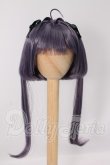 画像1: 7-8inch/ウィッグ I-26-04-26-155-KD-ZI (1)