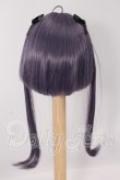 画像2: 7-8inch/ウィッグ I-26-04-26-155-KD-ZI (2)