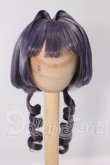 画像1: 7-8inch/ウィッグ I-26-04-26-156-KD-ZI (1)