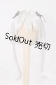 画像: 7-8inch/ウィッグ I-26-04-26-153-KD-ZI