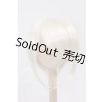 画像: 8-9inch/ウィッグ I-26-04-26-150-KD-ZI