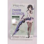 画像: 1/6 『アサルトリリィ Last Bullet』 CHARM アステリオン I-26-04-26-195-KD-ZI