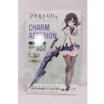 画像: 1/6 『アサルトリリィ Last Bullet』 CHARM アステリオン I-26-04-26-194-KD-ZI