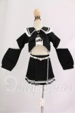 画像1: MDD/OF:衣装セット I-26-05-07-182-KD-ZI (1)