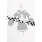 画像: MDD/OF:衣装セット I-26-05-07-182-KD-ZI